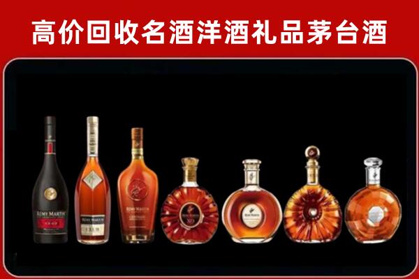 浈江区回收拉菲红酒